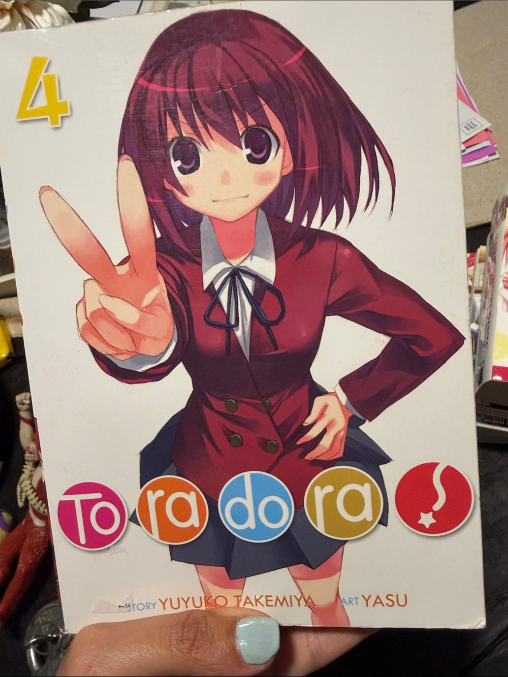 To-Love-Ru Style Manga Volume 4 — Maroon Cover Art